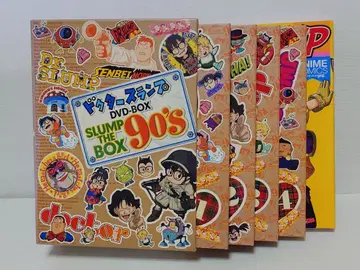 닥터 슬럼프 DVD-BOX SLUMP THE BOX 90's