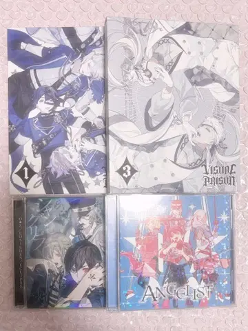 비주얼 프리즌 DVD CD 묶음 판매