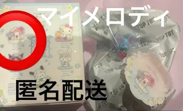 산리오 TOPTOY 탑토이 피규어 마이멜로 마이멜로디