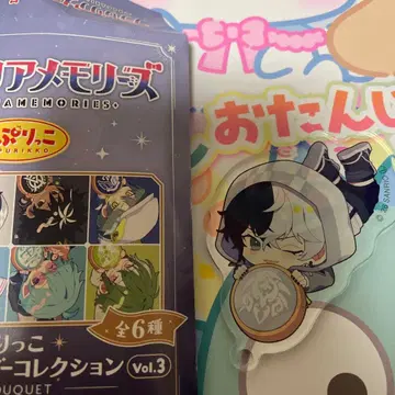 프라가리아 메모리즈 카프리코 아크릴 키링 차코