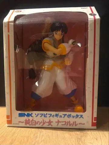 SNK 소프트 비닐 피규어 나코루루 (오렌지) 미개봉