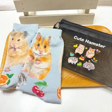 [ 손그림 오리지널 ] 햄스터 양말 & 메쉬 파우치