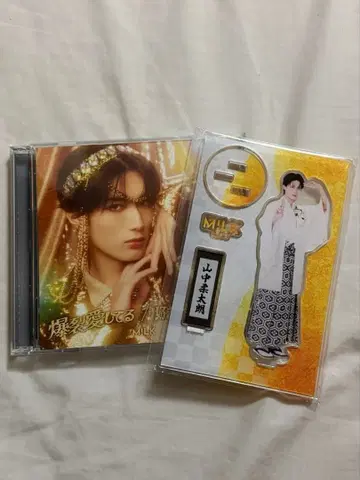 M!LK 야마나카 유타로 아크릴 스탠드 솔로반