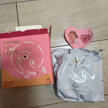 Cry Baby Kiss Kiss-Devil