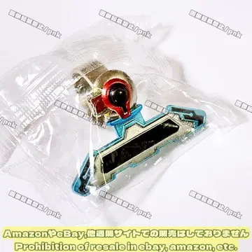 유희왕 브레인즈 듀얼 디스크 반지 페인팅 버전 미개봉 새상품