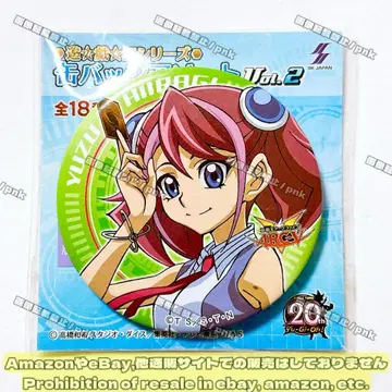 유희왕 ARC-V 유즈 캔뱃지 프라이스 미개봉 새상품