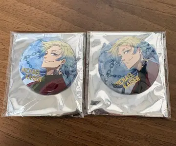 블루 록 에고전 카이저 캔뱃지