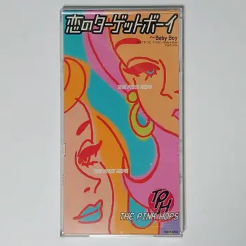 THE PINK HOPS 사랑의 타겟 보이