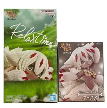 메이드 인 어비스 파프타 피규어 2체 세트