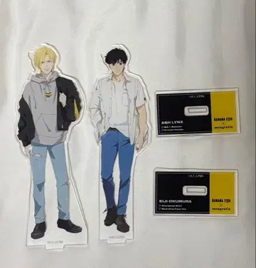 BANANA FISH 바나나피쉬 아쉬 에이지 아크릴 스탠드