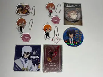 문호 스트레이독스 키링 캔뱃지 카드 나카하라 츄야 다자이 오사무 세트