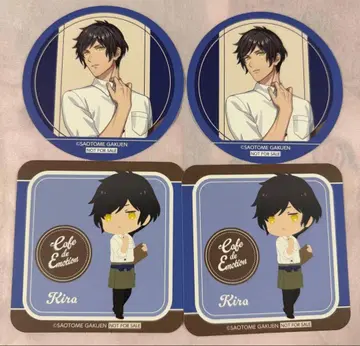 우타프리 스이파라 스메라기 키라 코스터 라이에모