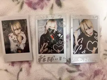 마큐로, 제라님 세트