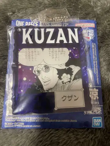 원피스 쿠잔 베이스샵 복권 아크릴 블록 참