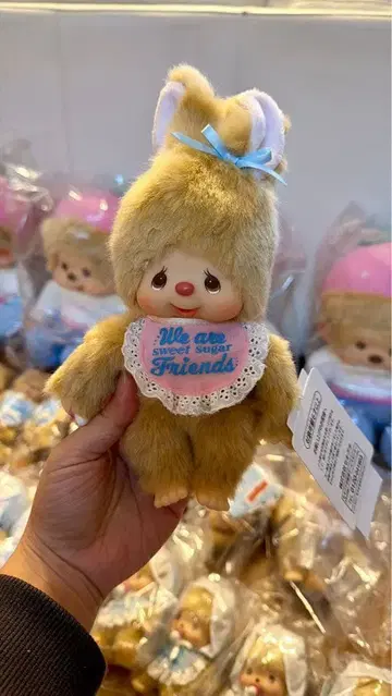 스위트 슈가 침탄 S 사이즈 여아 monchichi