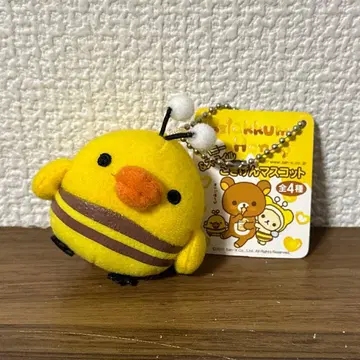 [레어] 산엑스 리락쿠마 허니&스마일 기분좋은 마스코트