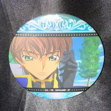 코드기어스 반역의 를르슈 펄지 캔뱃지 쿠루루기 스자쿠