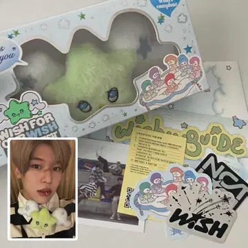 NCT WISH WICHU 위츄 키링 시온