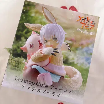 메이드 인 어비스 나나치 미티 피규어 Desktop