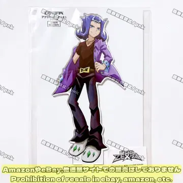 유희왕 제알 샤크 결투에의 투지 아크릴 스탠드 미개봉 새상품