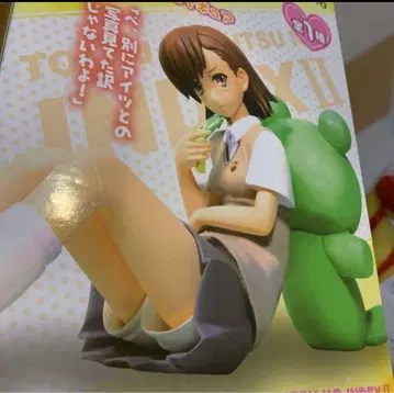 어떤 마술의 금서목록 II 사랑하는 미코토 피규어