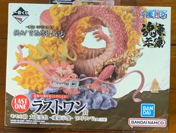 ONEPIECE 원피스 제일복권 피규어 라스트원 모모노스케