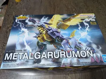 메탈가루루몬 메탈가루루몬 앰프