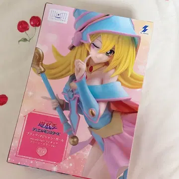 유희왕 블랙 매지션 걸 HereDitail 피규어 크리미 컬러