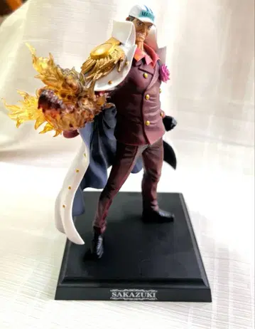 원피스 1번 복권 사카즈키 VS 해군편 ~ B상