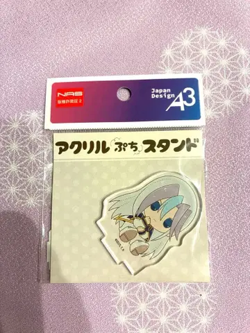 유희왕 제알 뽀떼누이 아트 아크릴 스탠드 V