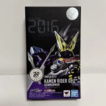 S.H.Figuarts 가면라이더 게이츠 겐무 아머