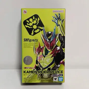 S.H.Figuarts 가면라이더 리바이스 [ 가면라이더 리바이스 ]