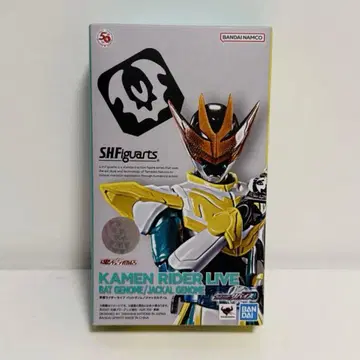 S.H.Figuarts 가면라이더 리바이브 배트 게놈/쟈칼 게놈
