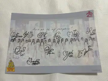 AKB48 Oh my pumpkin 타워 레코드 사인 플라이어 집합