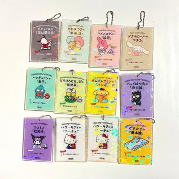 이치고 키워드 아크릴 키체인 컴프 세트