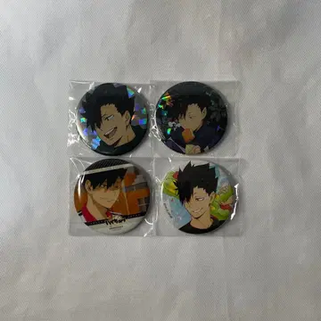 하이큐 캔뱃지 쿠로오 테츠로