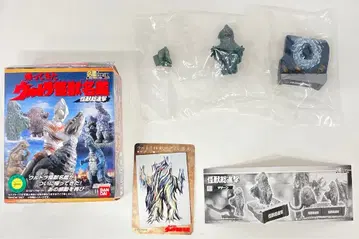 반다이 돌아온 울트라 괴수 명감 괴수 총진격 자잔 괴수 총진격