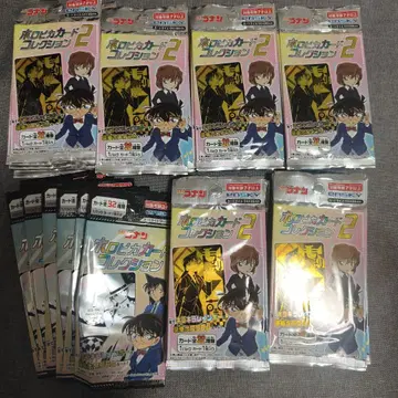 명탐정 코난 호로피카 카드 컬렉션 세트