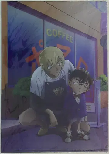 톰스 엔터테인먼트 아오야마 고쇼 명탐정 코난 3장 세트 클리어 파일