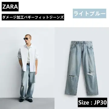 ZARA / 데미지 가공 배기 핏 청바지 / EU38 JP30