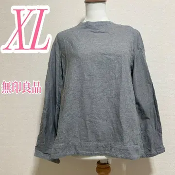 무인양품 그레이 긴팔 블라우스 XL 면 100% 내추럴