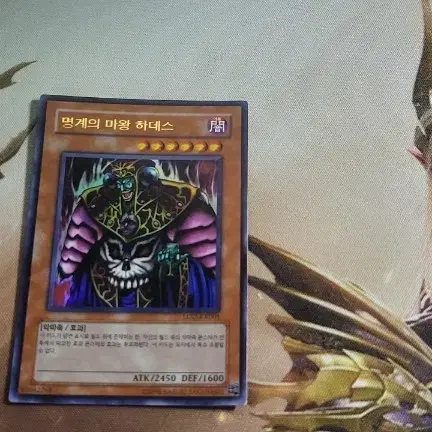 Yu-Gi-Oh! Half Spirit Rare on Bunjang Global Site. Yu-Gi-Oh! Half Spirit Rare on Bunjang Global Site.