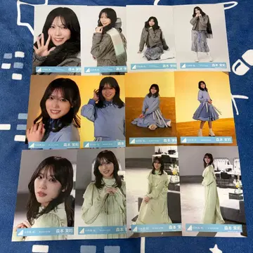 모리모토 마리 12종 컴프 클리프행어 재킷 사진 너와 함께 사는 MV