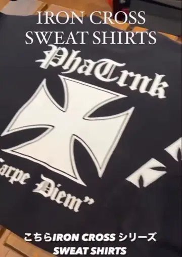 [새상품] PHATRNK 아이언 크로스 맨투맨 트레이닝복 블랙 L