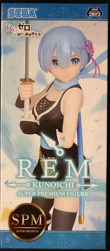 세가 SPM/슈퍼 프리미엄 피규어 쿠노이치Ver. 렘