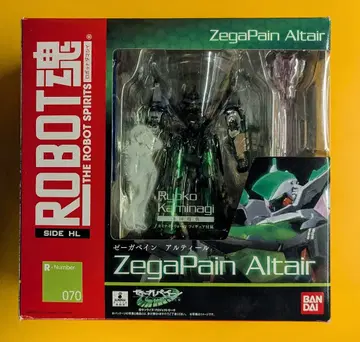 반다이 ROBOT혼 제르가페인 알티르 카미나기 료코 피규어 포함 70