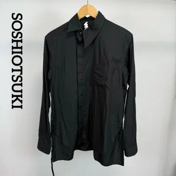 SOSHIOTSUKI 소시오츠키 기모노 블레스 티드 셔츠 비대칭