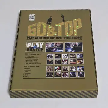 PLAY WITH GD&TOP 지디앤탑 DVD 포토북 | 음반/영상물 | 번개장터 중고거래