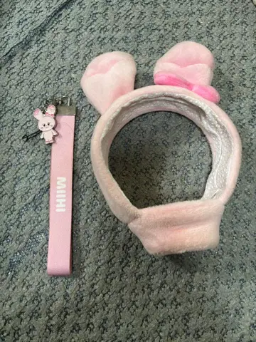 niziu 응원봉 커버 미이히