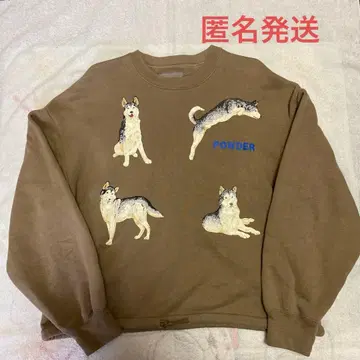 powder 시모사코 히데키 시베리안 허스키 패턴 속기모 트레이닝복